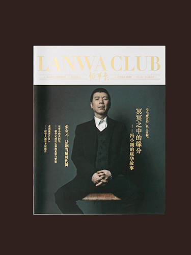 画册封面印刷